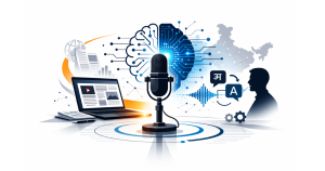 A modern conference hall at Bharat Mandapam with a large digital screen displaying AI graphics, as attendees watch a live technology demonstration during the India AI Impact Summit 2026.